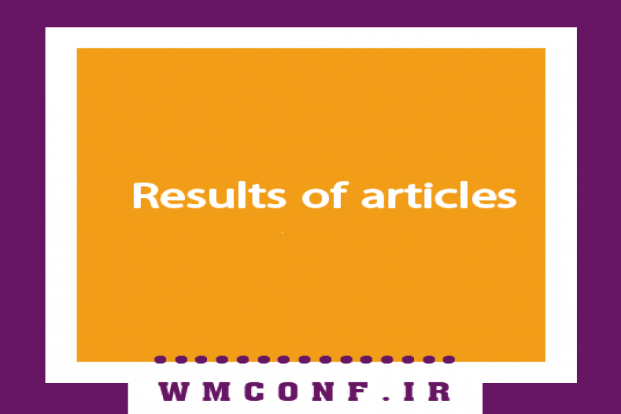The time of announcement of the results of articles arbitration The time of announcement of the results of articles arbitration